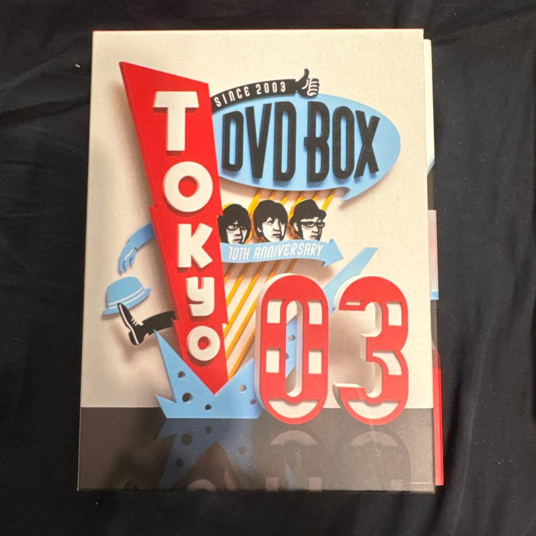 東京03/東京03 DVD-BOX〈完全生産限定盤・11枚組〉　帯/おまけ付き