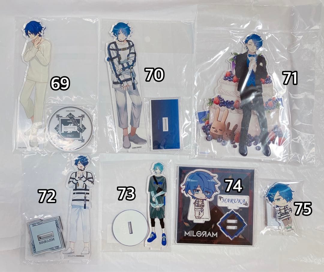 【商品追加しました】ミルグラム MILGRAM 櫻井遥 ハルカ まとめセット