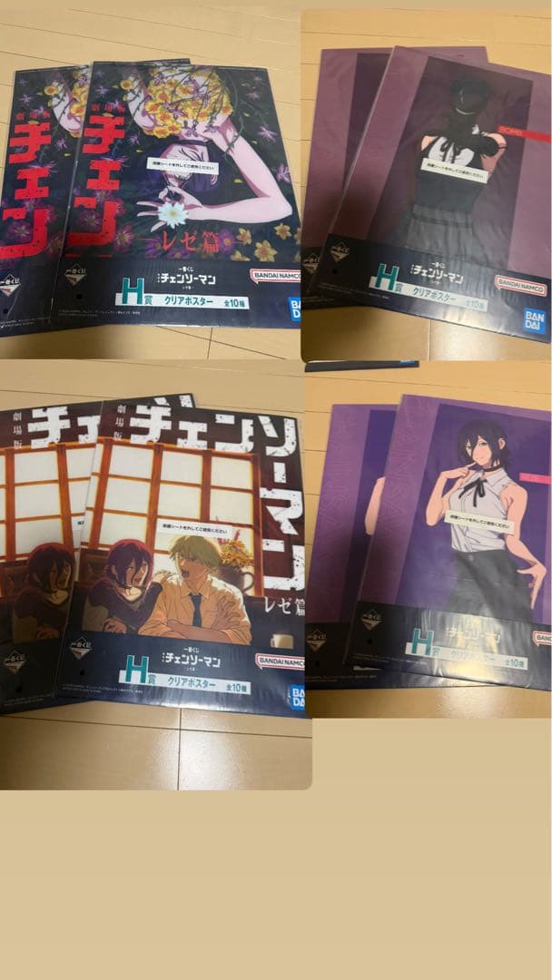 チェンソーマン　レゼ　一番くじ　その他グッズ84点　まとめ売り