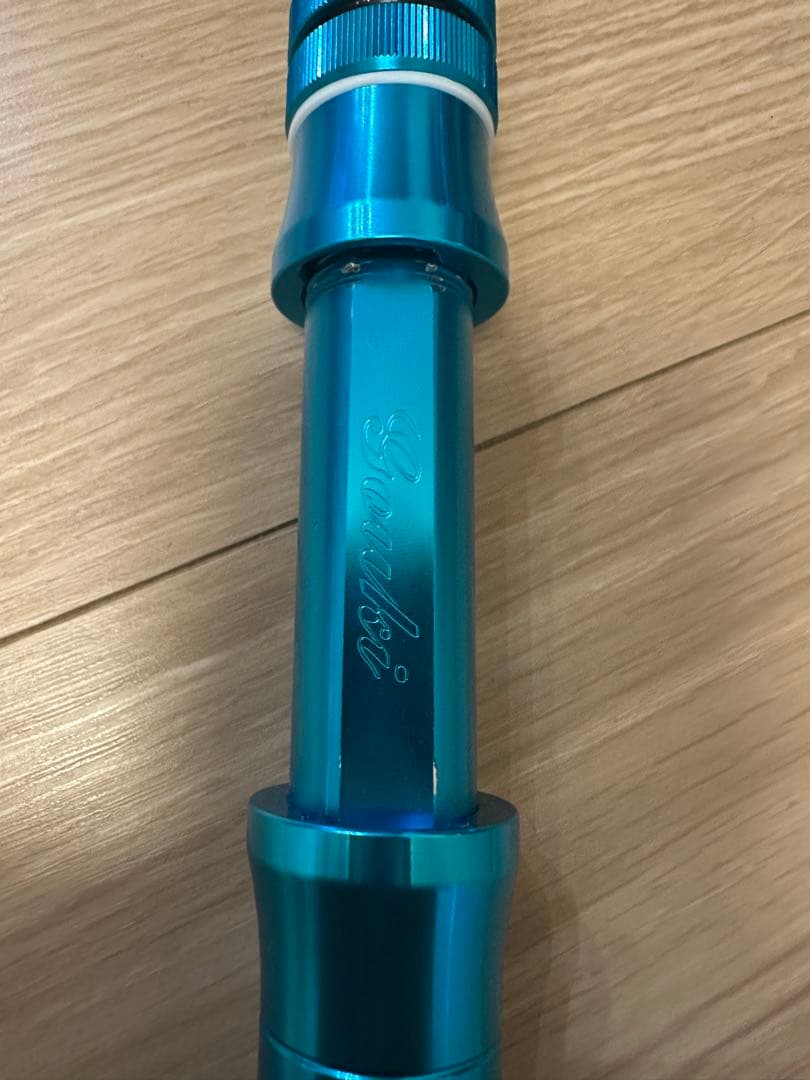 剛樹　マジックバイトMRR155