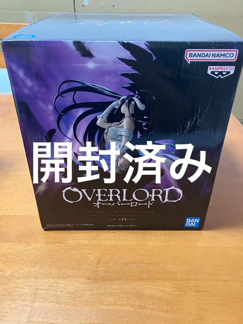 フィギュアセット　まとめ売り14個