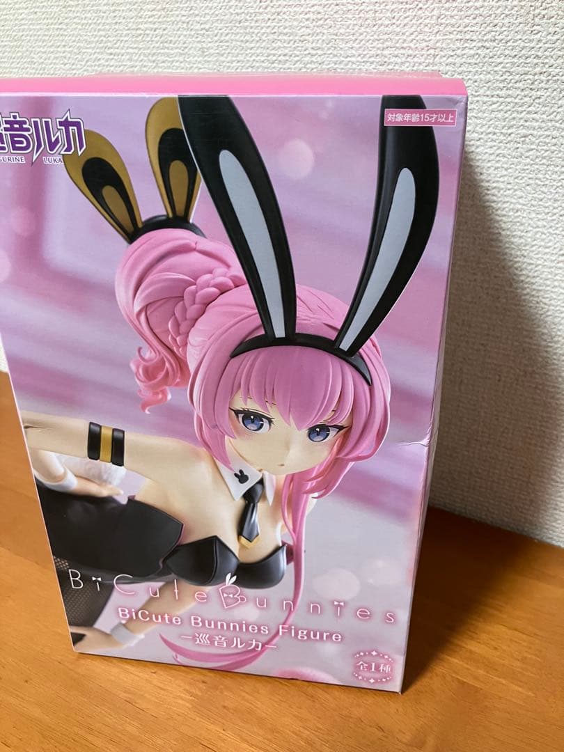 フィギュアセット　まとめ売り14個