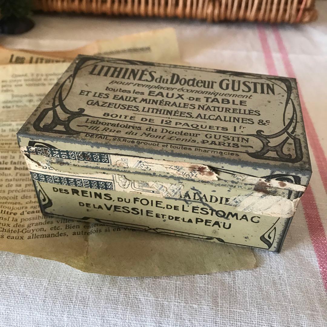 レア　フランスアンティーク　TIN 缶　説明書付き　コレクターズアイテム