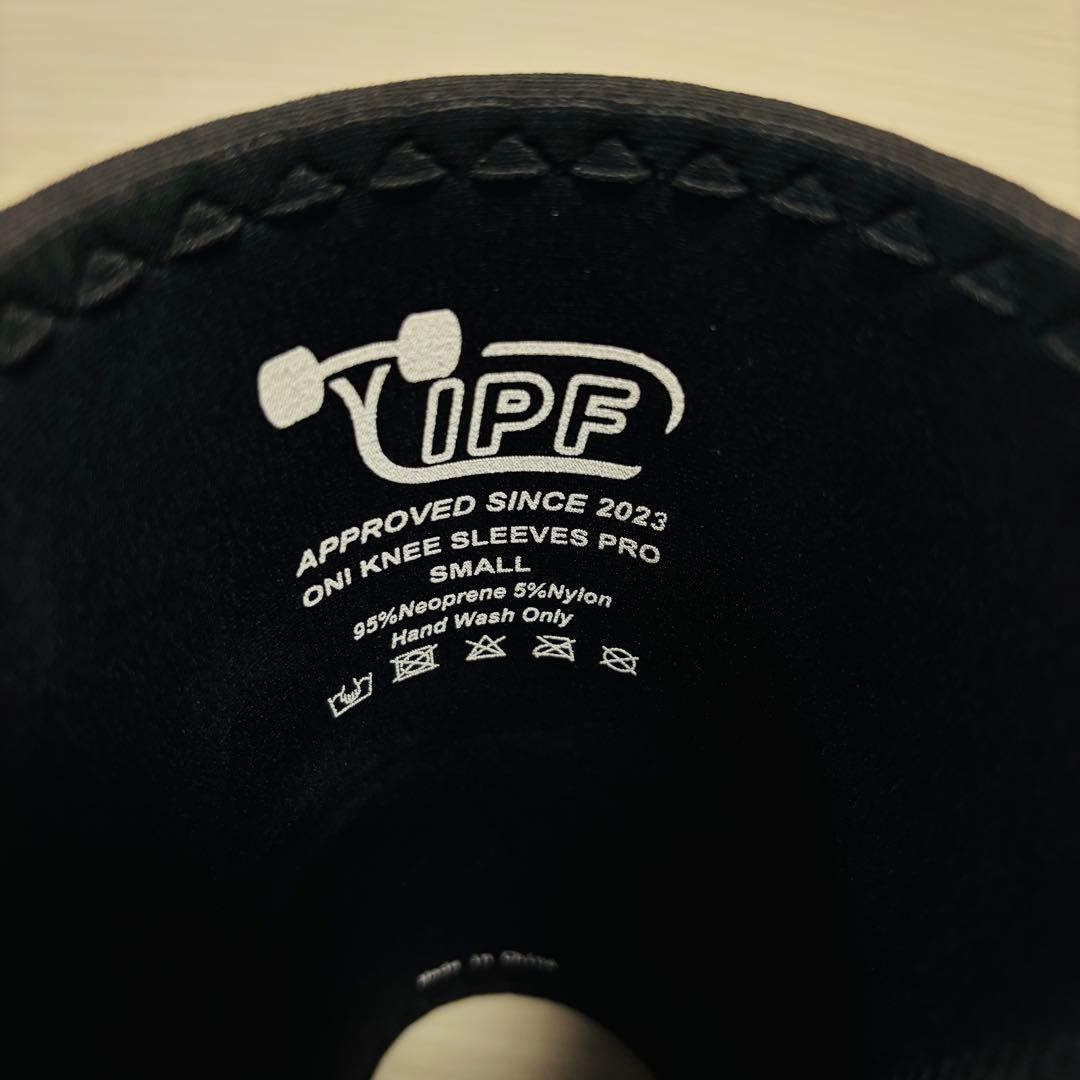 【S級品】ONIPRO ニースリーブ Sサイズ 収納袋付き