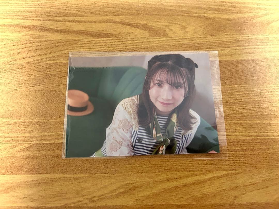 【バラ売り可】黒木ほの香 move on 特典ブロマイド 14枚