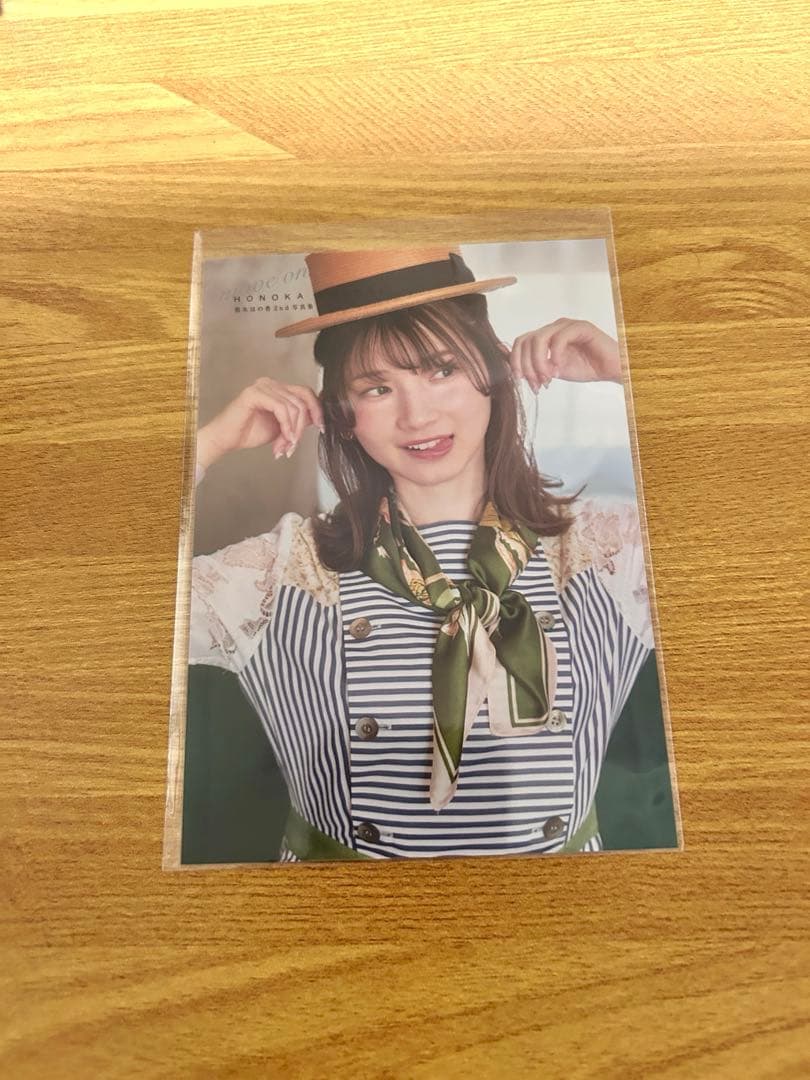【バラ売り可】黒木ほの香 move on 特典ブロマイド 14枚