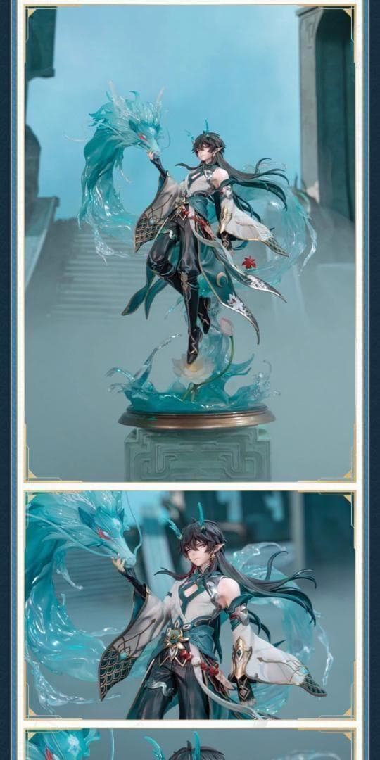 崩壊スターレイル　丹恒　飲月　1/7 フィギュア拡張ver.　特典付き 公式