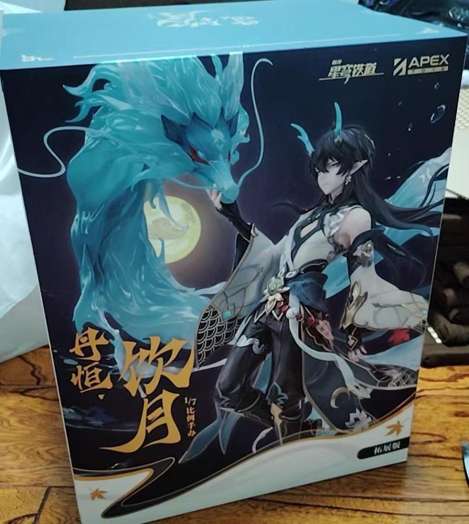 崩壊スターレイル　丹恒　飲月　1/7 フィギュア拡張ver.　特典付き 公式