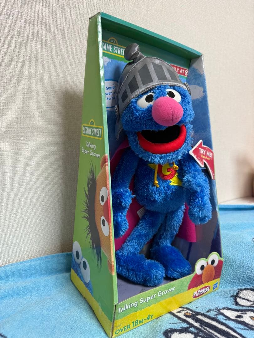 セサミストリート　グローバー　トーキング　スーパーグローバー