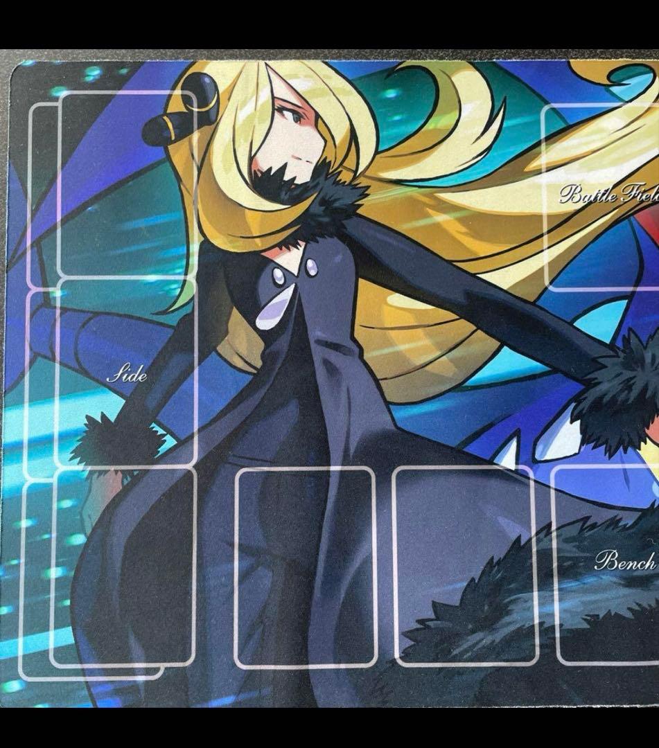 ポケモンカード　シロナの全力　プレイマット