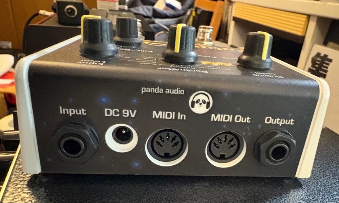 値下げPandaMidi Future Impact V3