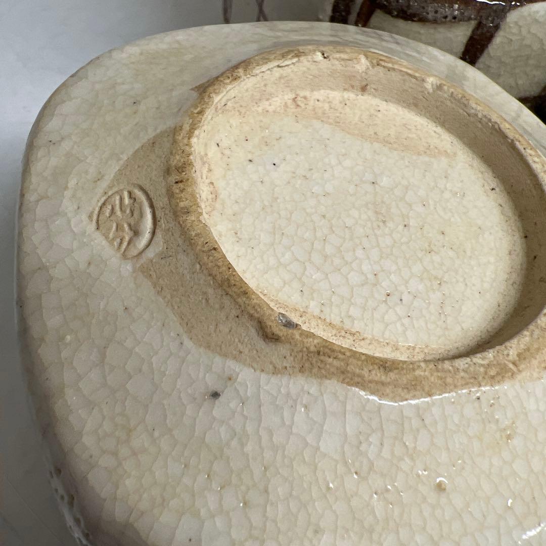 二十五世景正　加藤作助　志野四方向付六客　共箱　幅約9㎝　東Y7-0616⑤