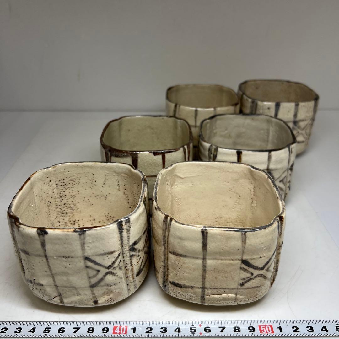 二十五世景正　加藤作助　志野四方向付六客　共箱　幅約9㎝　東Y7-0616⑤