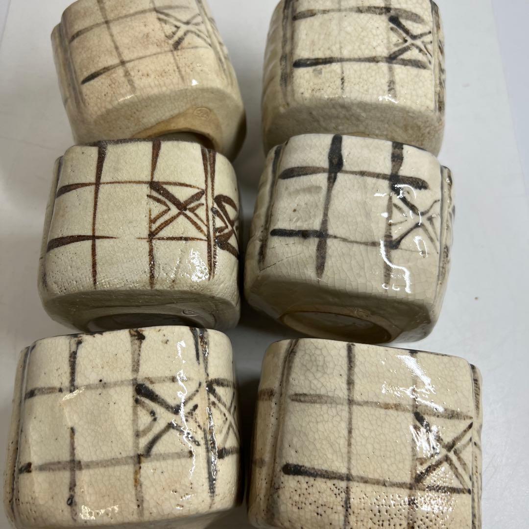 二十五世景正　加藤作助　志野四方向付六客　共箱　幅約9㎝　東Y7-0616⑤