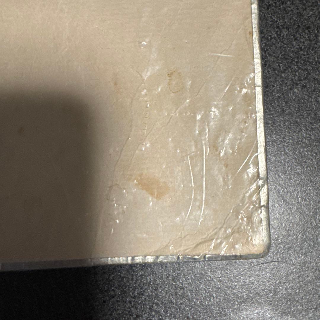 津田恒実　直筆サイン　(協和発酵時代)