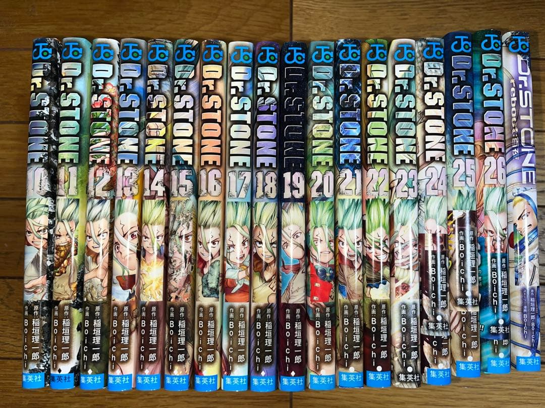 漫画単行本 Dr.STONE 僕のヒーローアカデミア サカモトデイズ ハイキュー