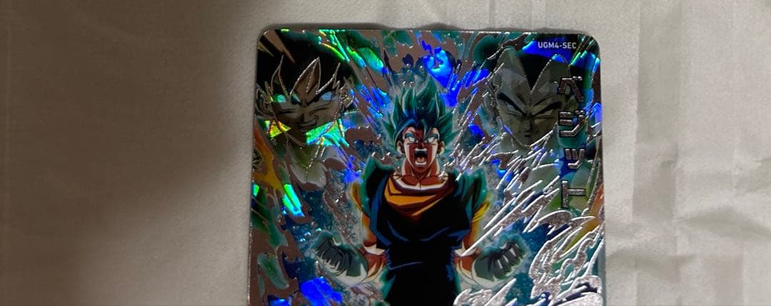 ドラゴンボールヒーローズ ベジット UGM4-SEC