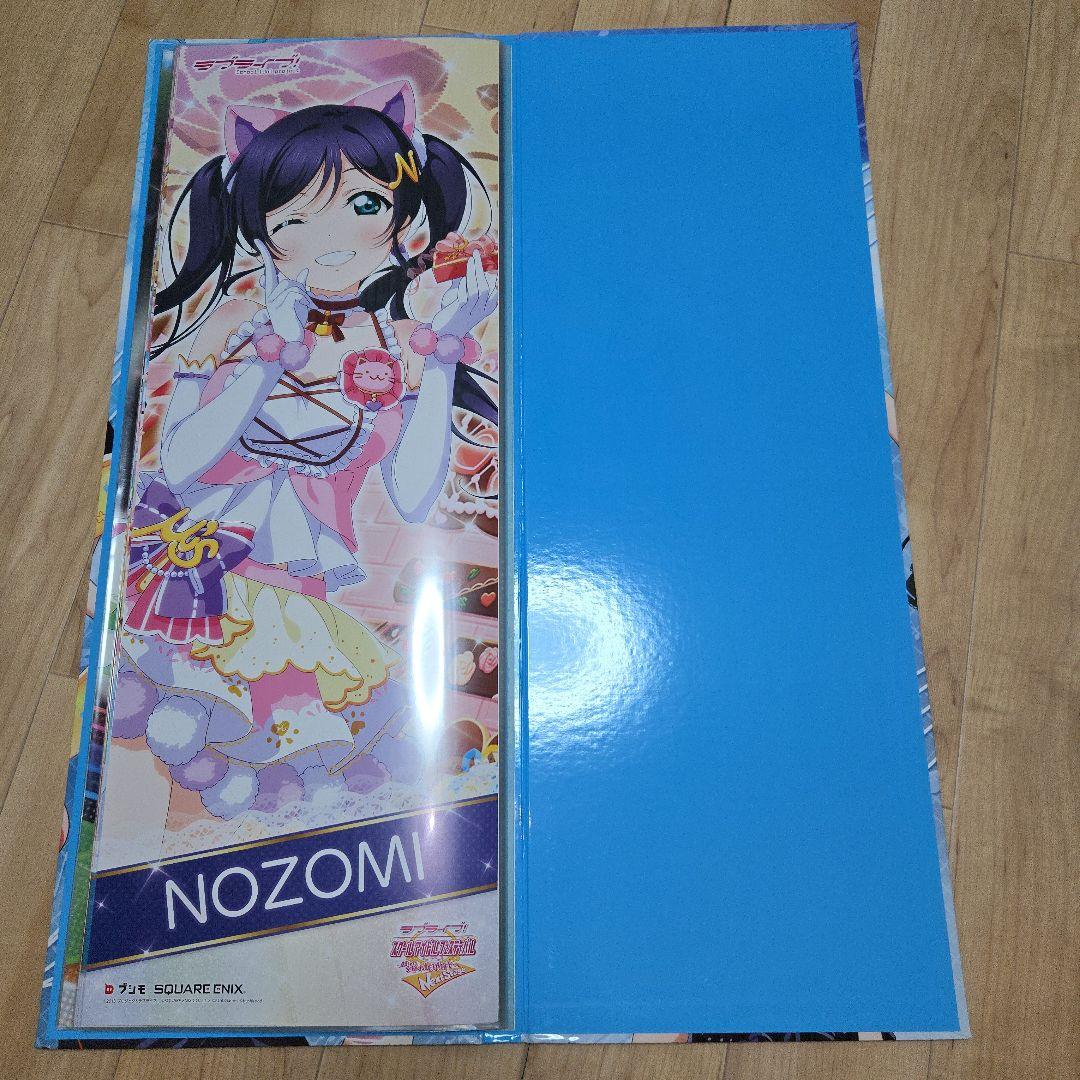 ラブライブ μ's グッズ まとめ売り