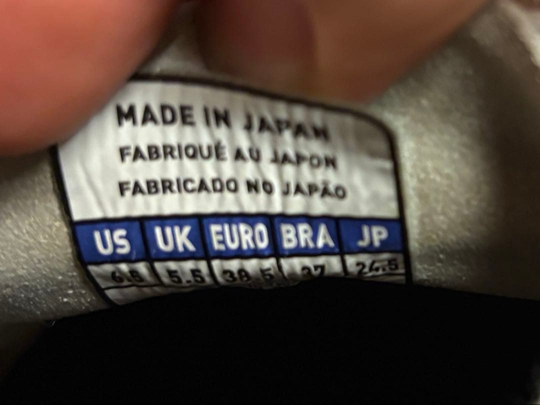 ミズノ モレリアネオ4 24.5cm