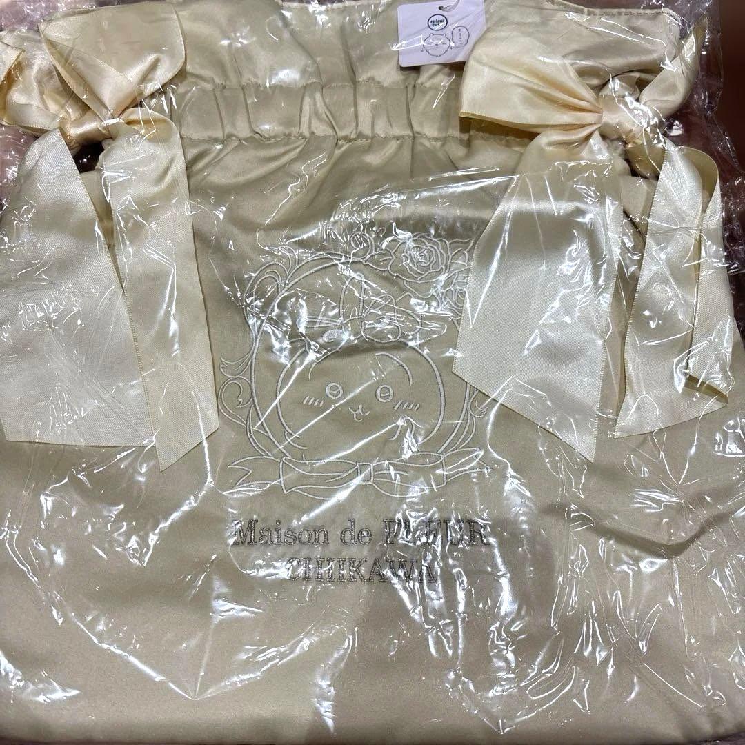 ちいかわ　Maison de FLEUR うさぎ　3点セット