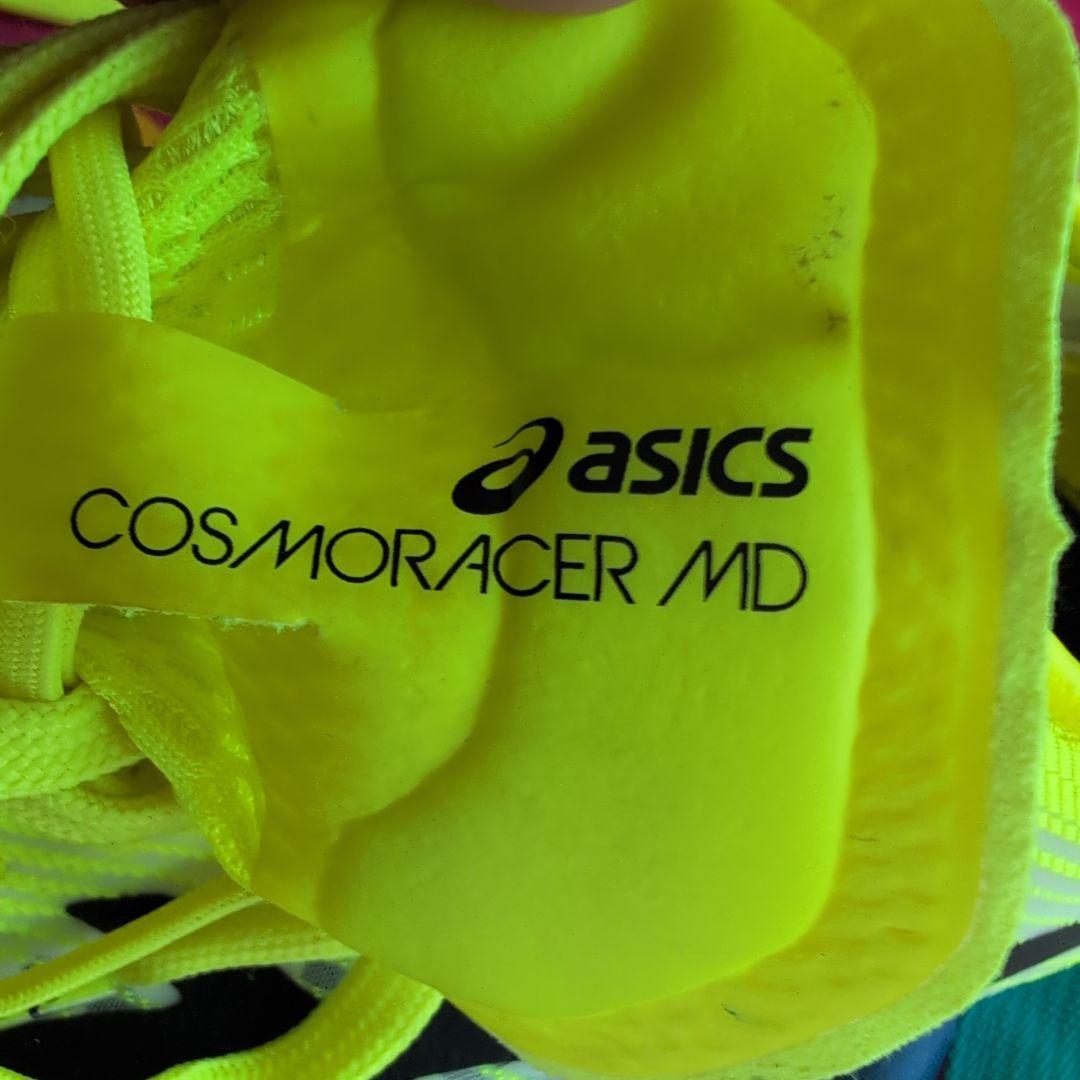 【美品】asics COSMORACER MD イエロー　レディース