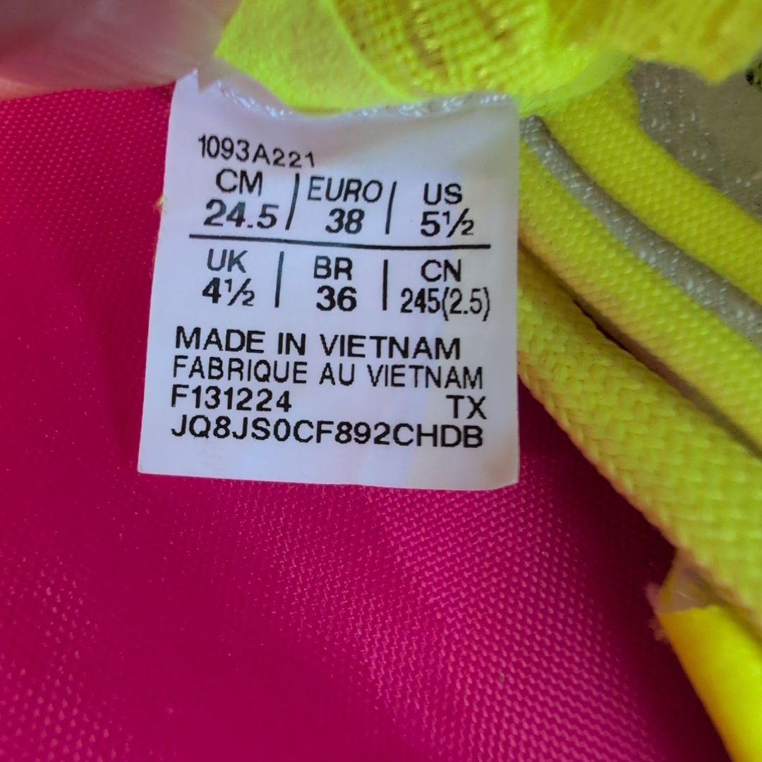 【美品】asics COSMORACER MD イエロー　レディース