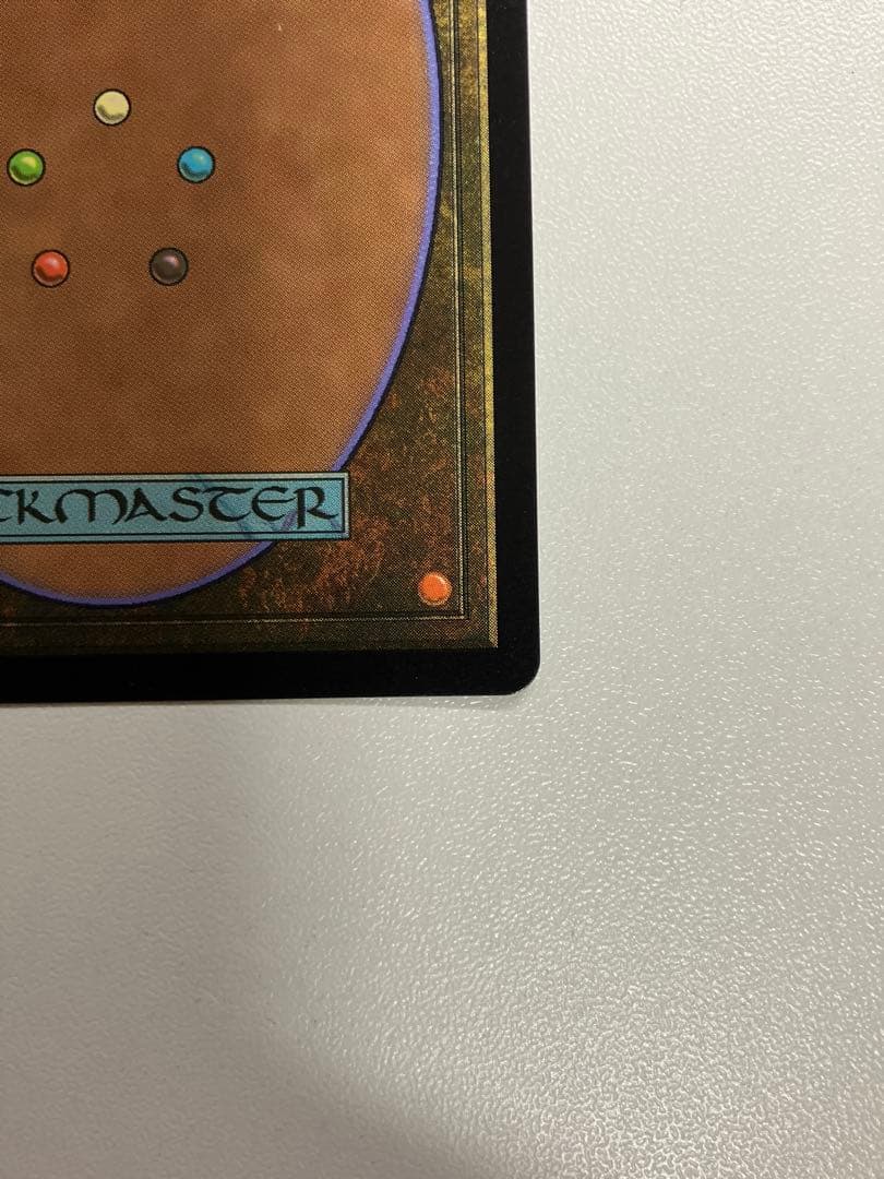 スピラの希望、ユウナ チョコボトラックfoil