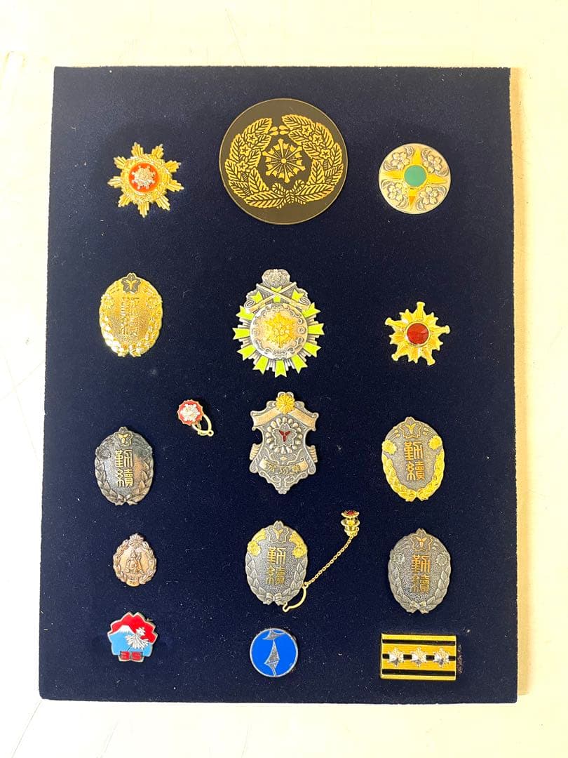 K821 日本消防協会 消防団 勲章 バッチ コレクション