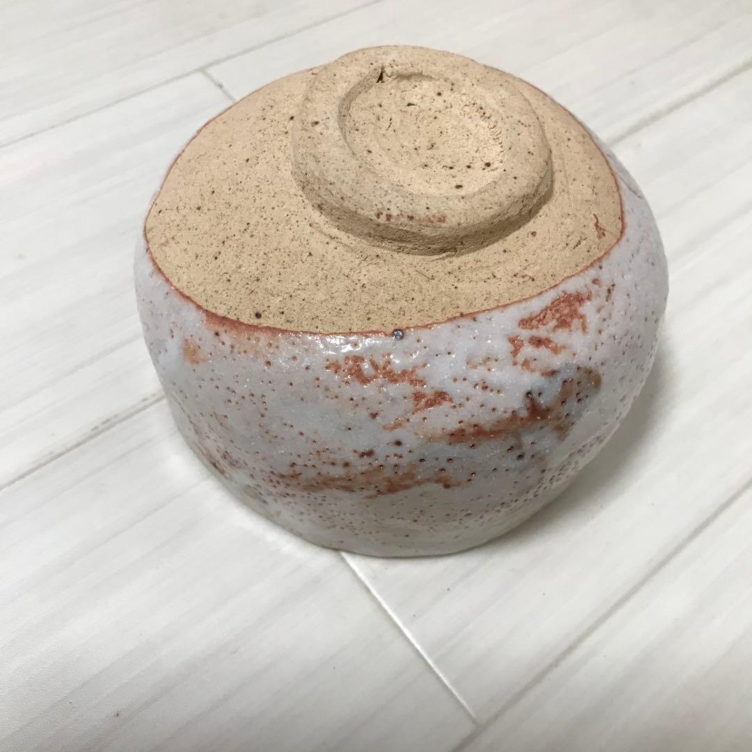 茶道具　抹茶碗　志野　玉仙作