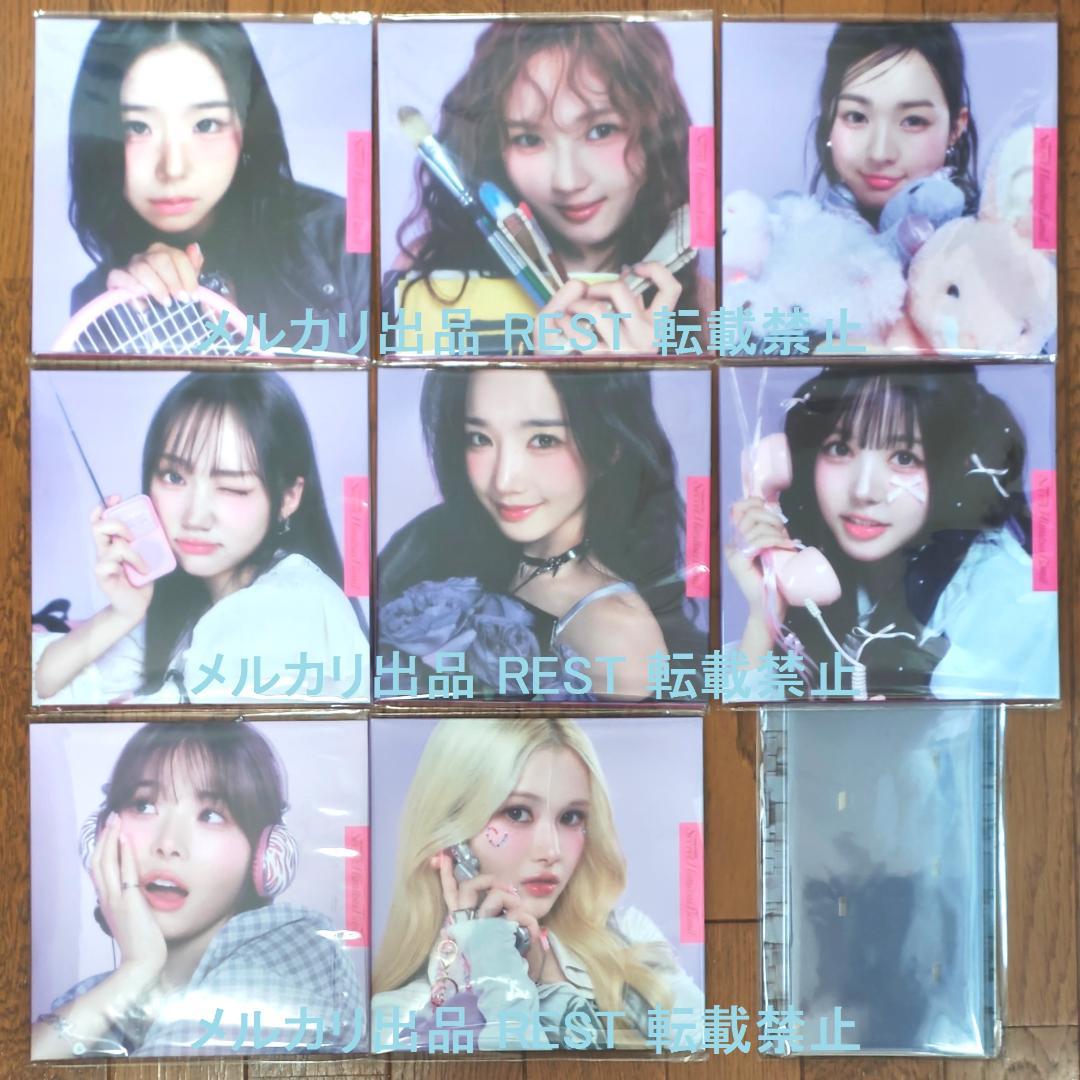 tripleS ∞! SecretHimitsuBimil JAPAN FC