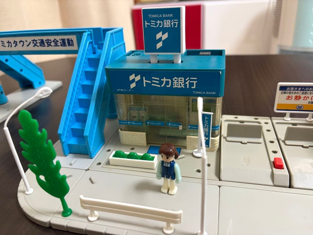 トミカタウン　まとめ売り　プラキッズ12体付き