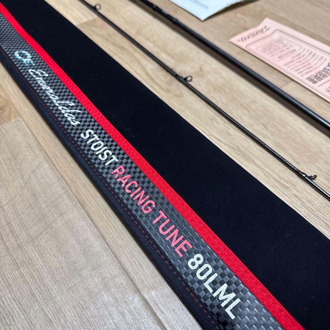 ☆極上美品☆ダイワ エメラルダス ストイスト RT 80LML