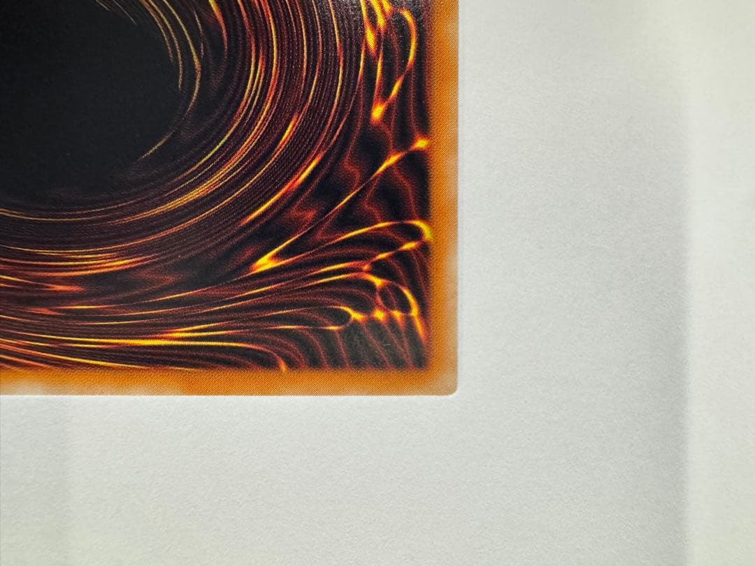 遊戯王　溶岩魔神ラヴァゴーレム　レリーフ　アルティメットレア