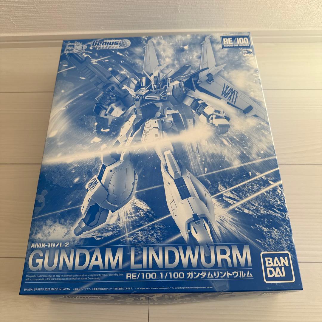 ガンダムビルドダイバーズ　ガンプラ　まとめ売り　1/100