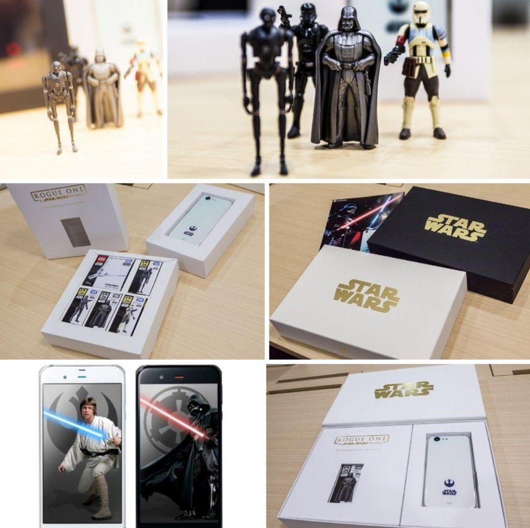 スターウォーズWhite＋Black ソフトバンク限定Android AQUOS