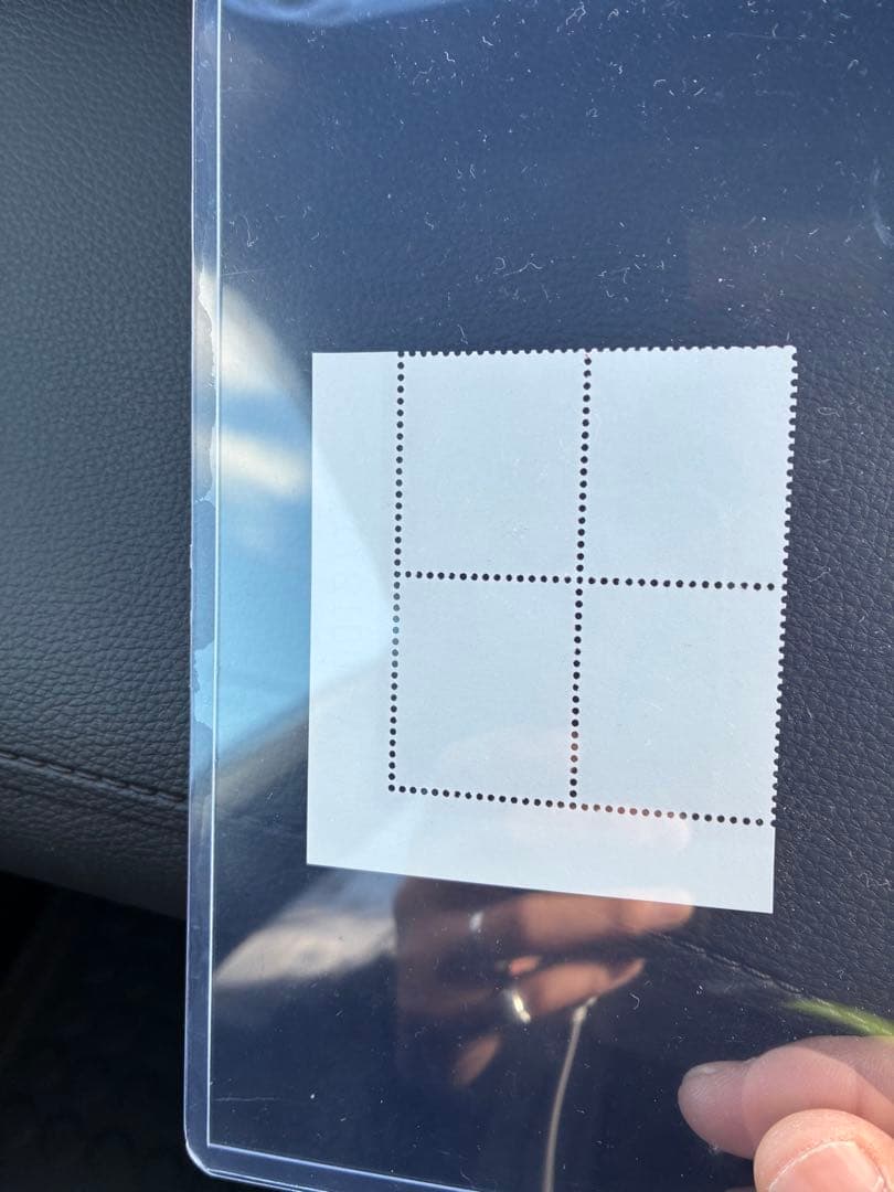 K*o様 猿 切手 4枚セット