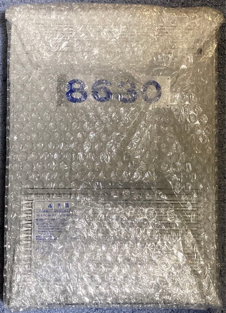 東急8500系(8630F)登場時Nゲージ