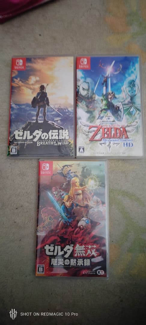 Nintendo Switch Lite グレー ゼルダゲーム3本付き