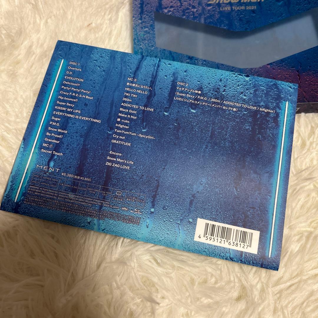  Man LIVE TOUR 2021 Mania スノーマンDVD