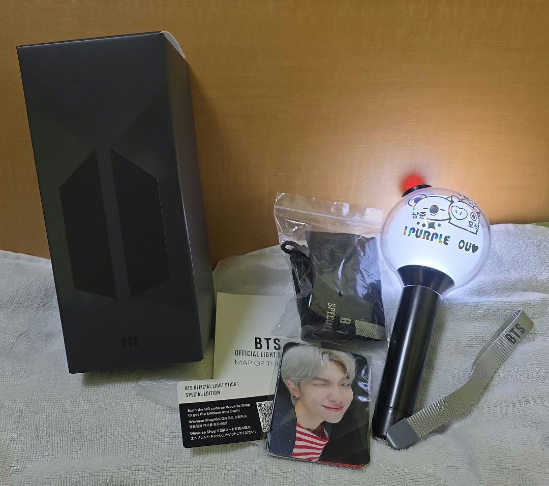 BTS ペンライト　MAP OF THE SOUL アミボム　ver.4