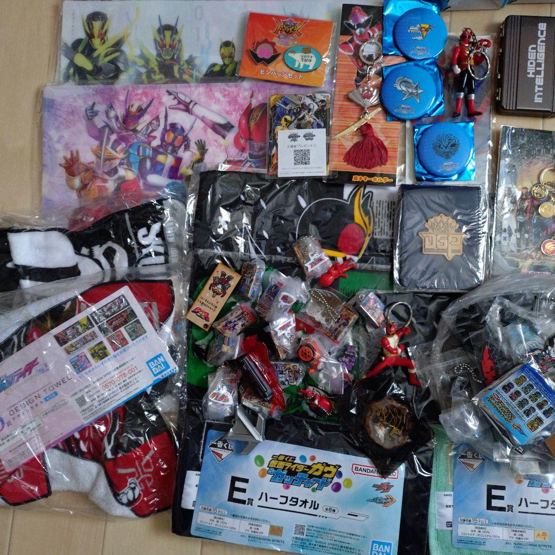 仮面ライダー/スーパー戦隊/ウルトラマングッズセット約270点