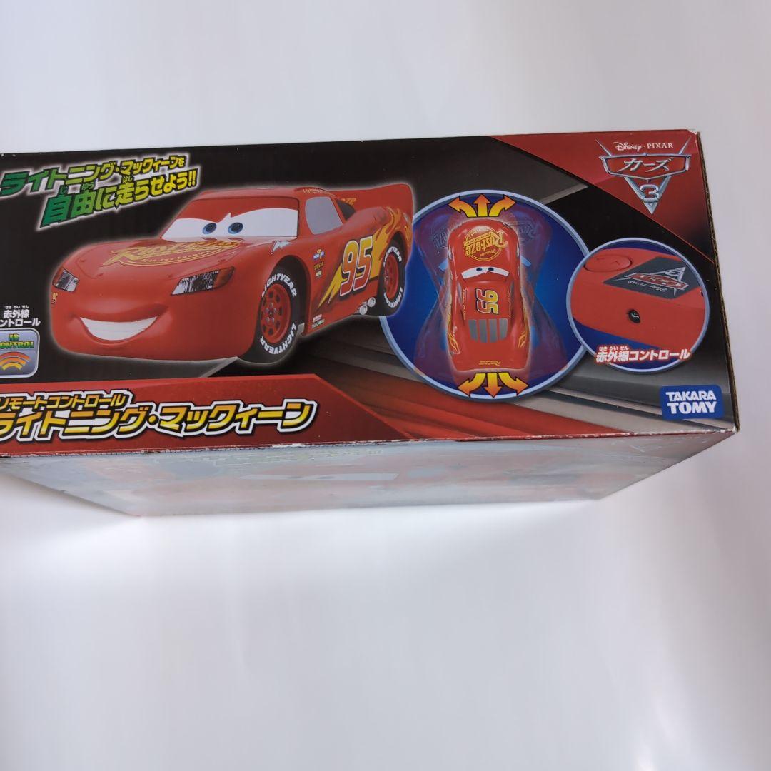 タカラトミー カーズ リモートコントロール ライトニング・マックィーン