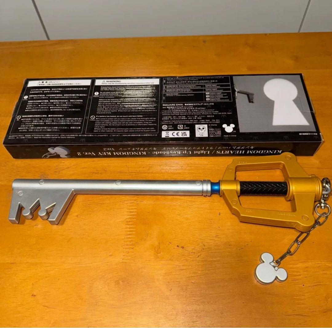 KINGDOM HEARTS ライトアップ キーブレードVer. 2