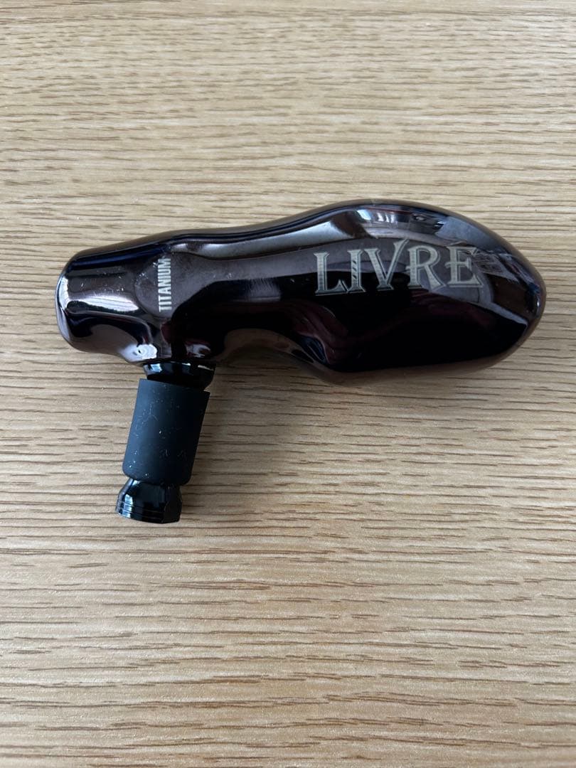 リブレ　TB-1 ブラウン　シマノC