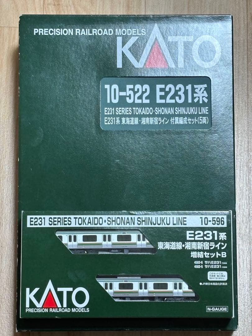 KATO 10-522 10-596 おまけKATOサロE231 美品付き