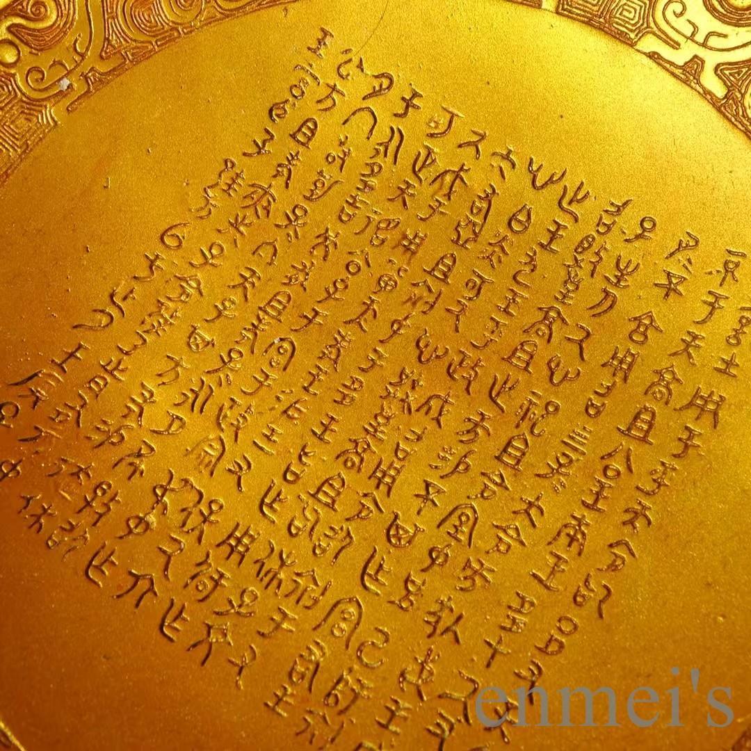 中国古美術 古銅 描金 聚宝鼎 鼎型香炉 祭祀 風水置物 金属工芸 細密細工