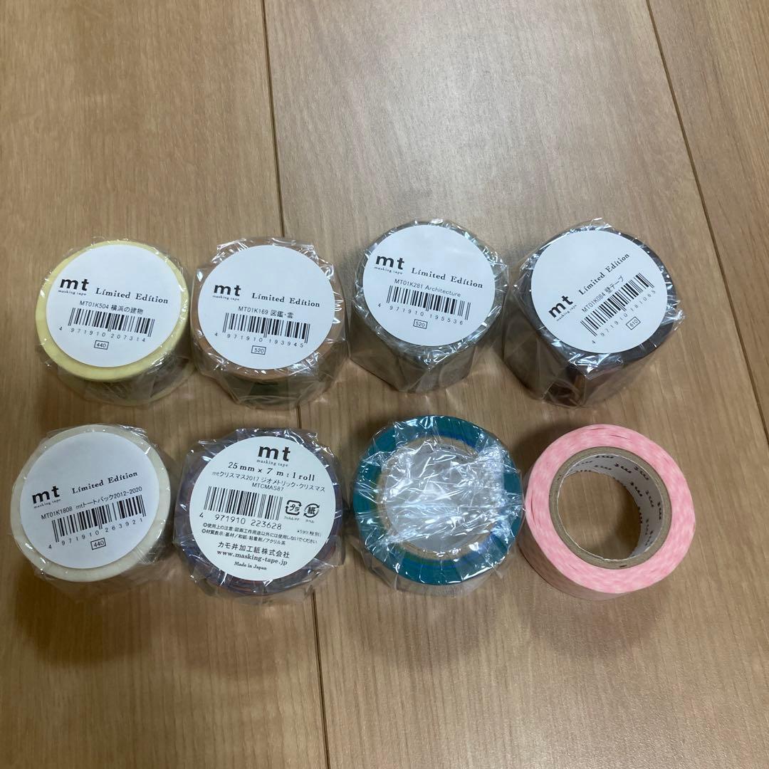 マスキングテープ　mt まとめ売り　太幅　wrap for packセット