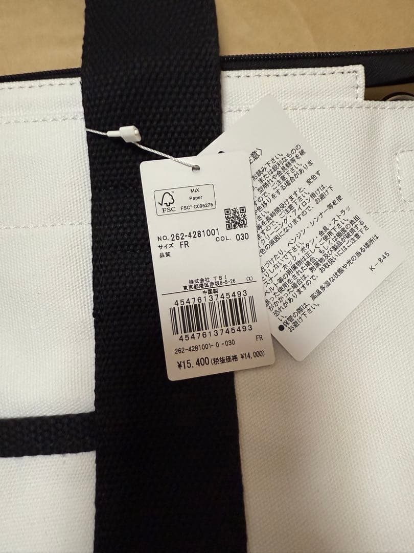 ⭐︎新品JACK BUNNY ×ドラえもん トートバッグ