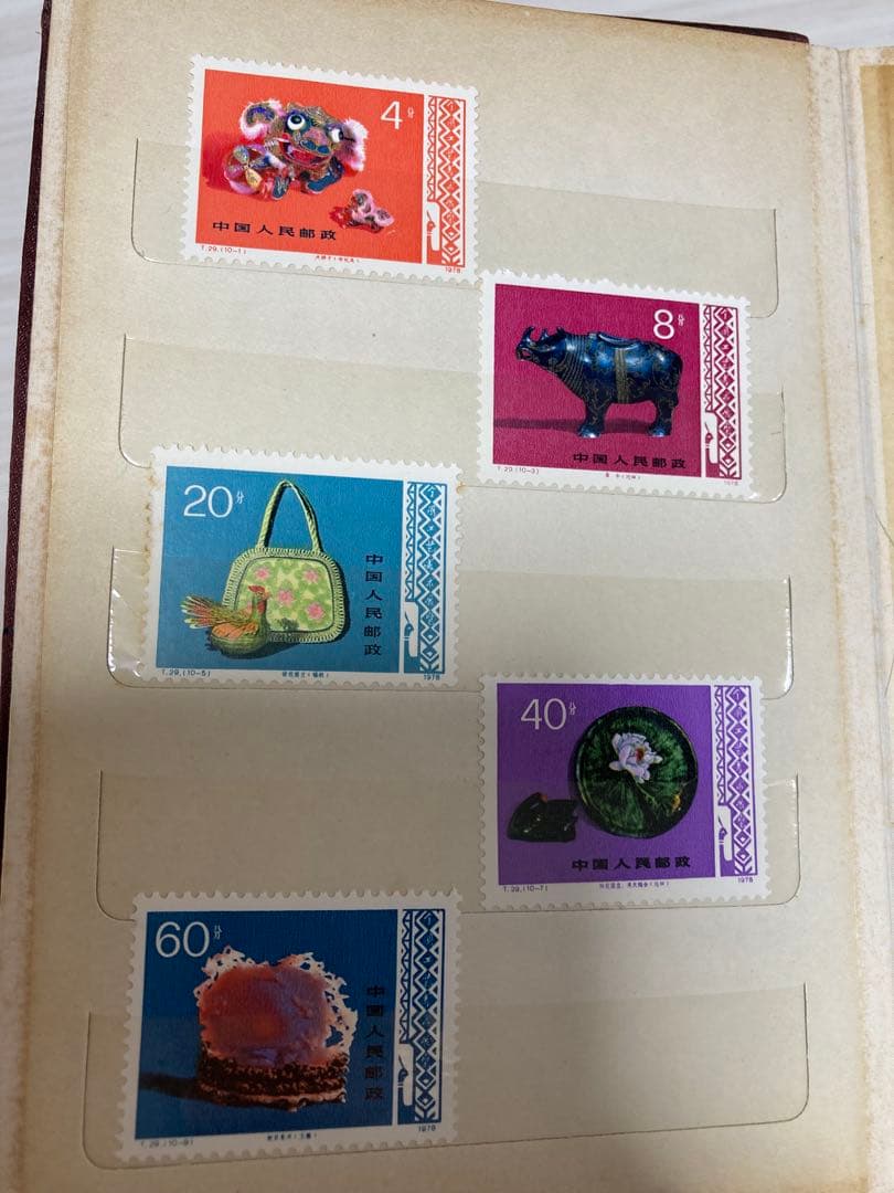 中国切手　アンティーク　コレクション