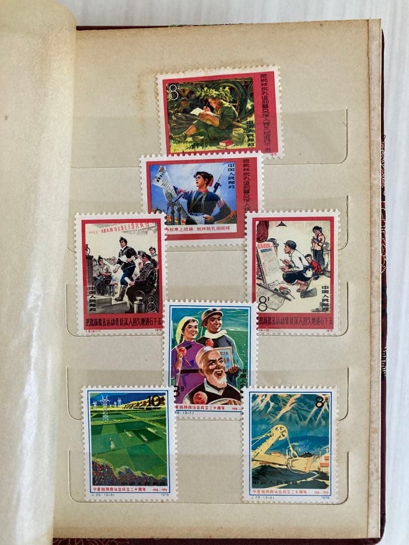 中国切手　アンティーク　コレクション